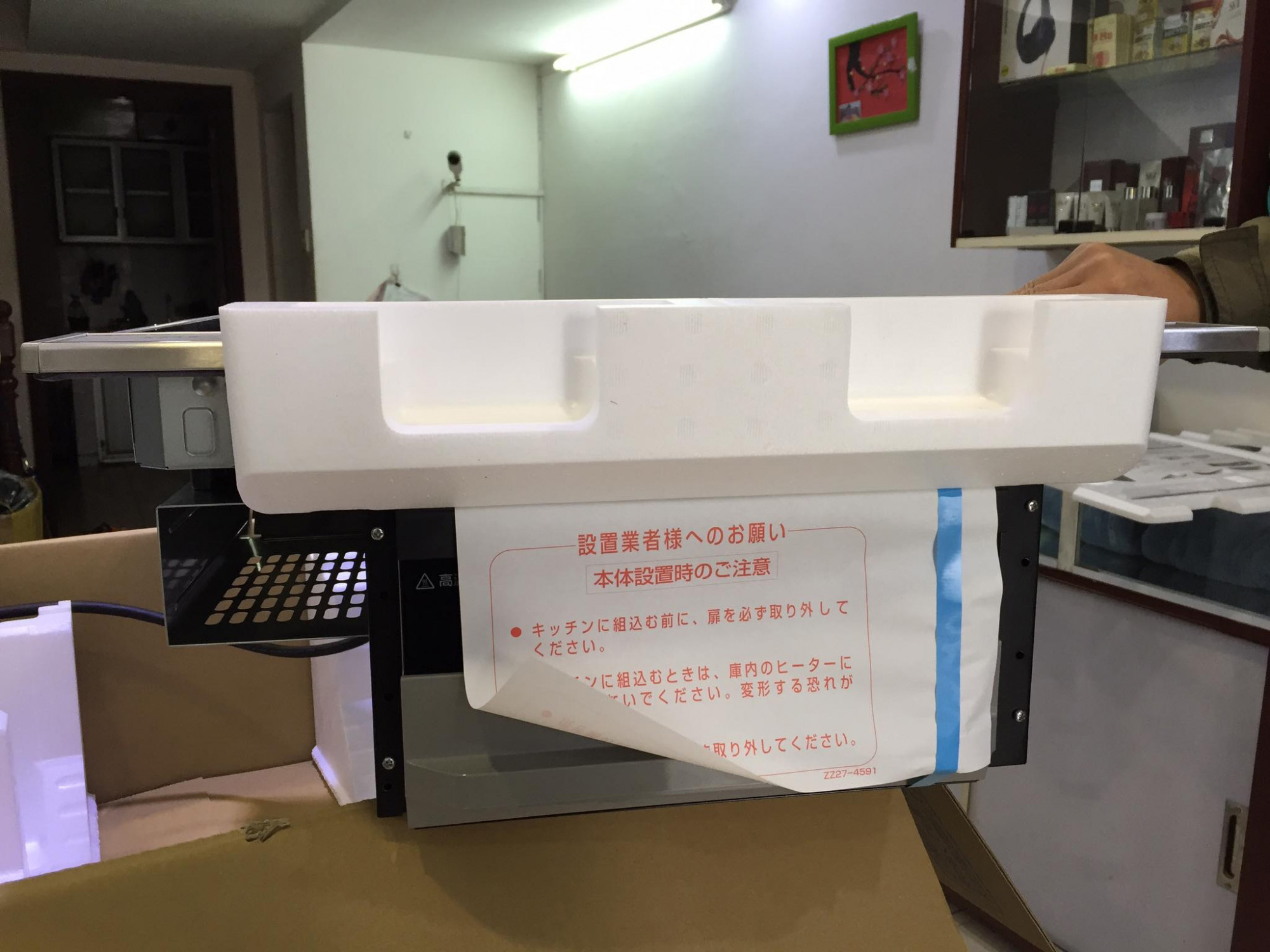 Bếp Từ Panasonic KZ-G32AS 60cm 7 Panasonic KZ F32AS