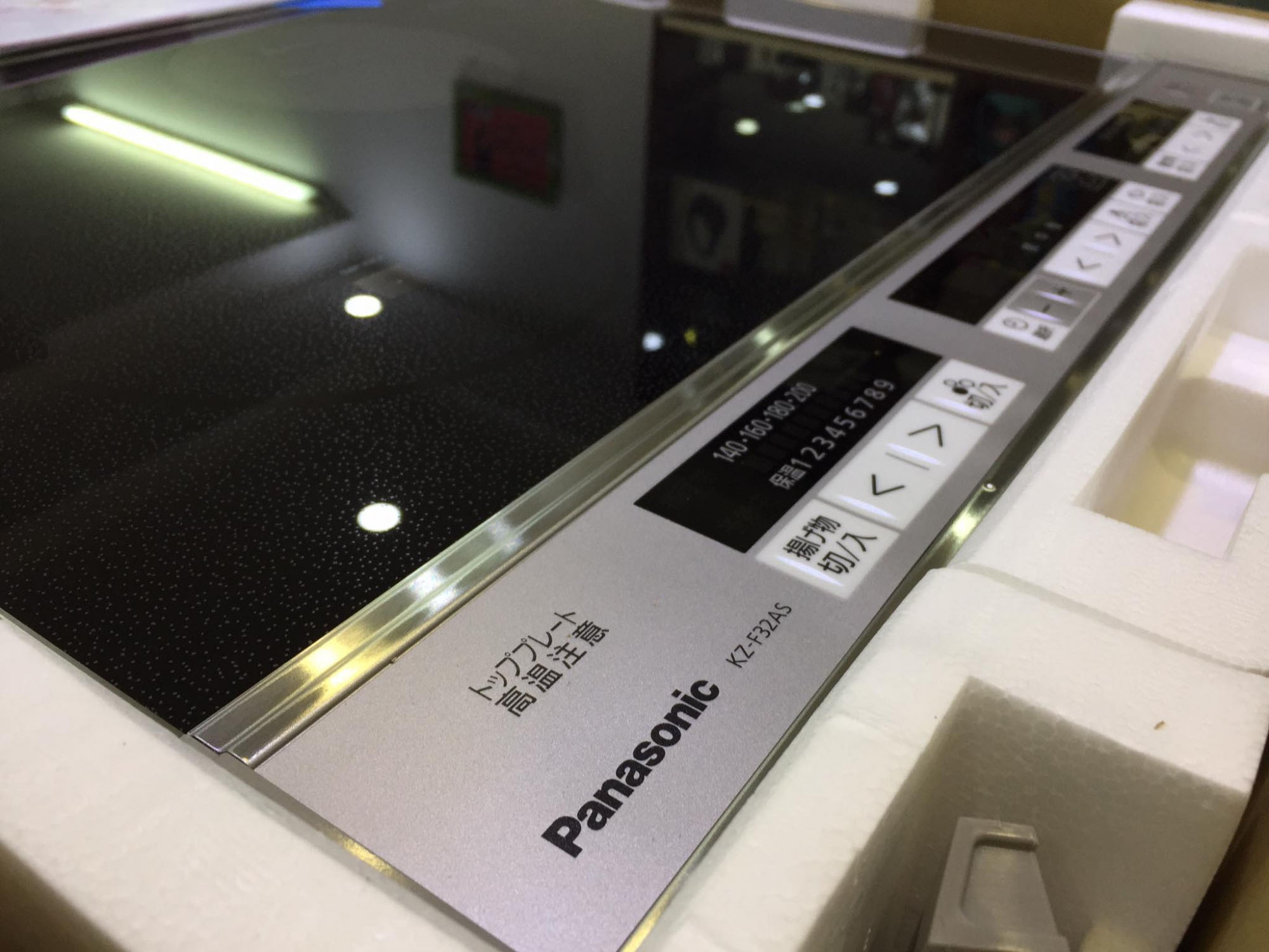 Bếp Từ Panasonic KZ-G32AS 60cm 4 Panasonic KZ F32AS