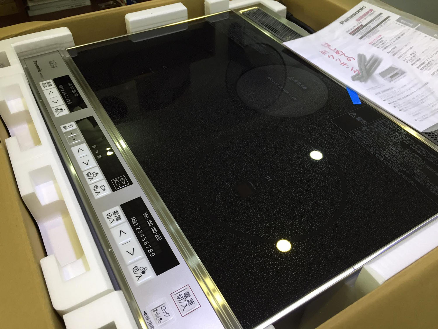 Bếp Từ Panasonic KZ-G32AS 60cm 3 Panasonic KZ F32AS