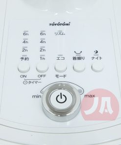 Quạt điện Toyotomi FS-30LR-W