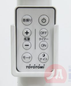 Quạt điện Toyotomi FS-30LR-W