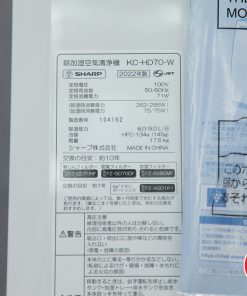 Loc khong khi Sharp Kc HD70 14