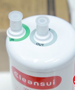 Loi loc Cleansui HUC17021 4