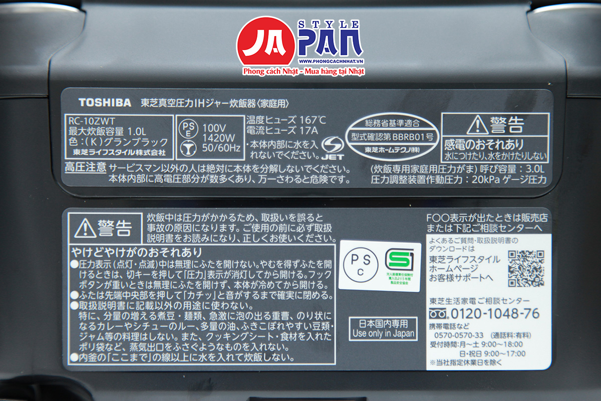 Nồi cơm điện Toshiba RC-10ZWT (K) | 1.0L 16 Nồi cơm điện Toshiba RC-10ZWT (K) | 1.0L - Ảnh 16