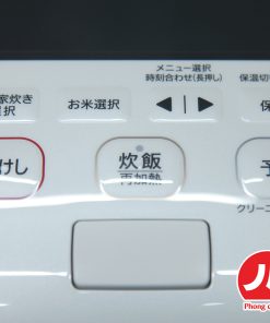 Noi com dien Zojirushi NW LB18 WZ 16