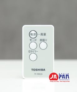 Quạt treo tường Toshiba TF-30RK26