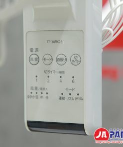 Quạt treo tường Toshiba TF-30RK26