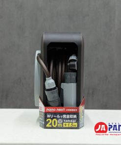 Vòi tưới cây đa năng Takagi RM1220BR Nanonext (20m)