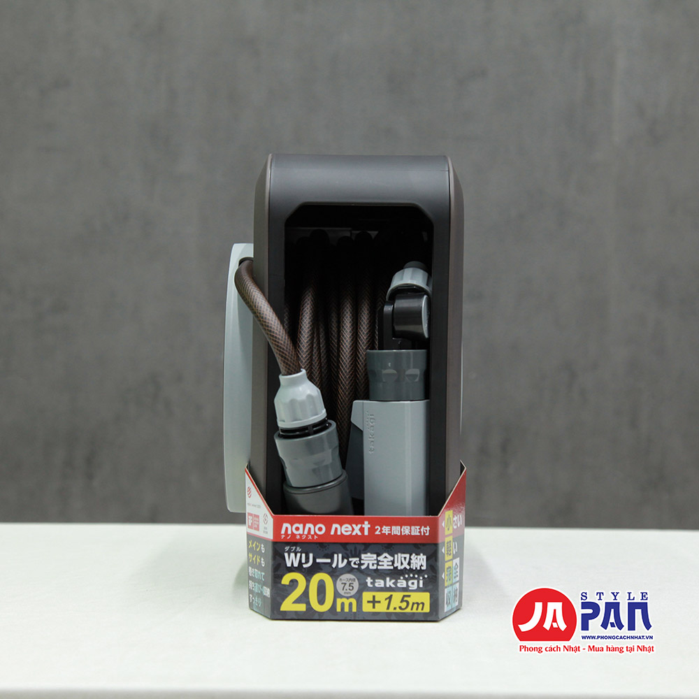 Vòi tưới cây đa năng Takagi RM1220BR 20m (Nanonext) 2 Vòi tưới cây đa năng Takagi RM1220BR Nanonext (20m)