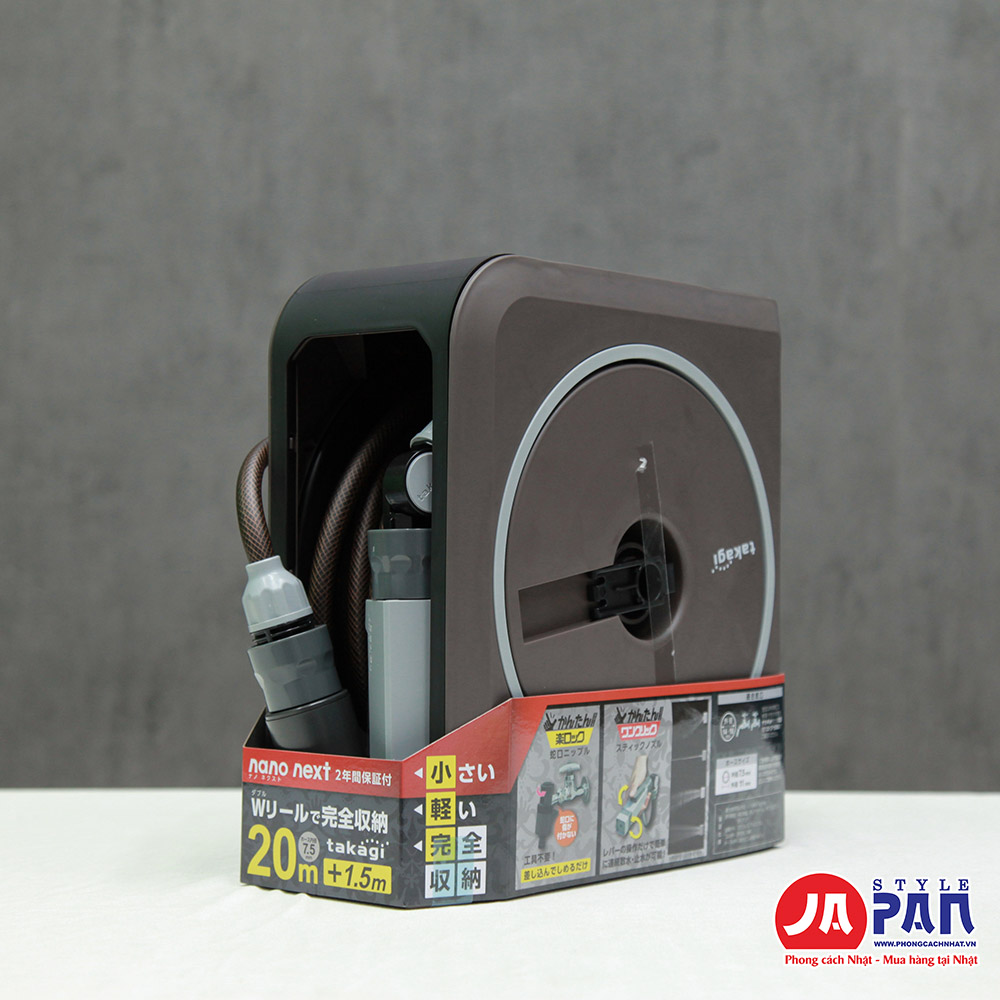Vòi tưới cây đa năng Takagi RM1220BR 20m (Nanonext) 3 Vòi tưới cây đa năng Takagi RM1220BR Nanonext (20m)