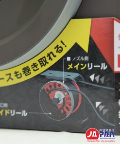 Vòi tưới cây đa năng Takagi RM1220BR 20m (Nanonext) 23 Vòi tưới cây đa năng Takagi RM1220BR Nanonext (20m)
