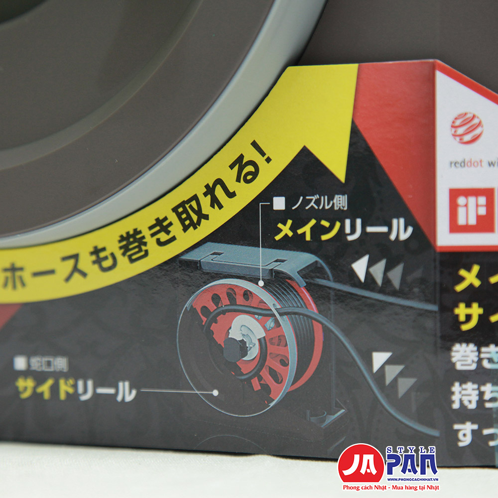 Vòi tưới cây đa năng Takagi RM1220BR 20m (Nanonext) 10 Vòi tưới cây đa năng Takagi RM1220BR Nanonext (20m)