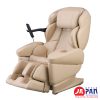 Ghế massage Fujiiryoki Cyber Relax AS-R2200-CS | New 2023 26 Ghe massage Fujiiryoki AS 2200 CS