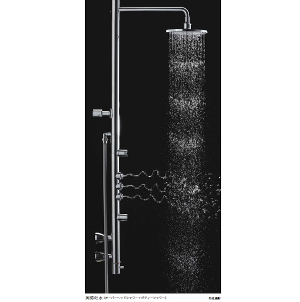 1 1593077561 8674149035 108298010101 info 1