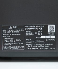 May loc khong khi Sharp Ki NX75 T 11