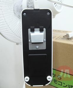 Quạt treo tường Otake GF W323FR