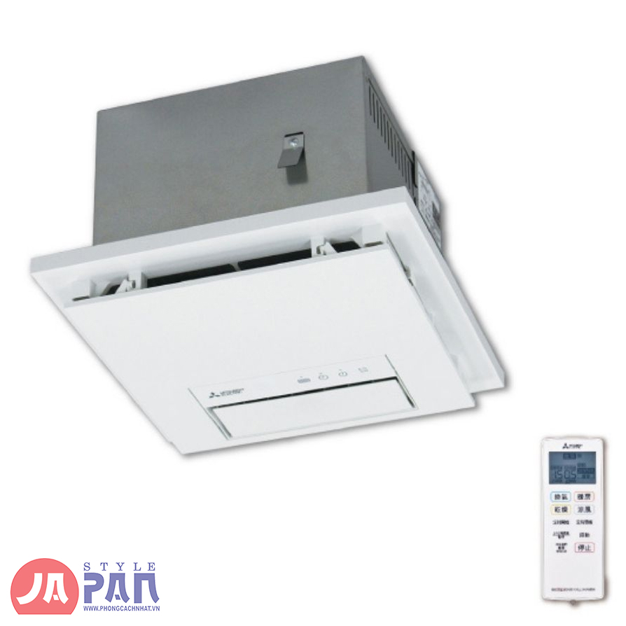 1 1670006250 4828568960 may suoi nha tam mitsubishi v 251bz