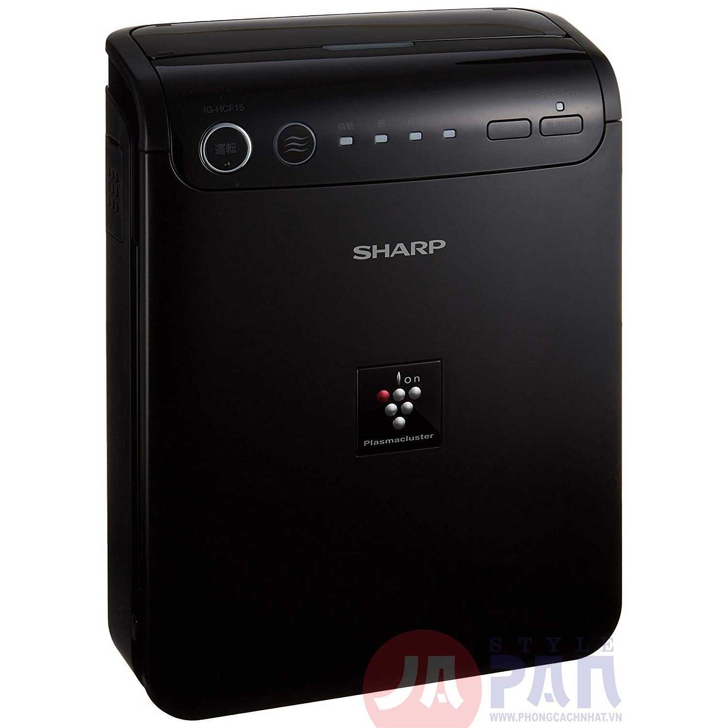 Máy lọc không khí oto Sharp IG-HCF15: Tăng chất lượng không khí cho cuộc sống thêm trong lành 1 1 1629883764 4051439741 sharp ig hcf15 logo