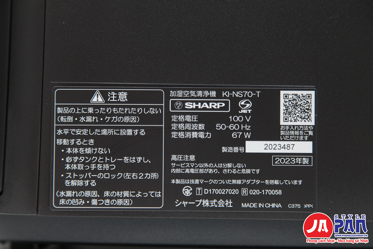 Máy lọc không khí bù ẩm Sharp KI-NS70-T date 2023 | Ion Plasma 25000 13 Máy lọc không khí bù ẩm Sharp KI-NS70-T date 2023 | Ion Plasma 25000 - Ảnh 13