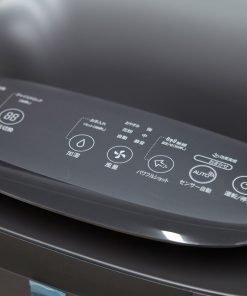 Máy lọc không khí bù ẩm Sharp KI-NS70-T date 2023 | Ion Plasma 25000 25 Loc khong khi Sharp Ki NS70 T 3