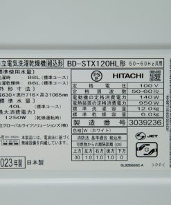 May giat Hitachi BD STX120HL 5