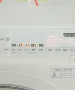 May giat Hitachi BD SX120HL 16