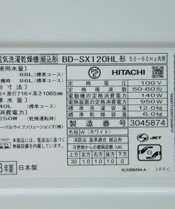 May giat Hitachi BD SX120HL 4