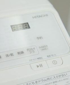 May giat Hitachi BD SX120HL 8