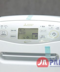 Máy hút ẩm Mitsubishi MJ-P180PX
