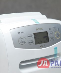 Máy hút ẩm Mitsubishi MJ-P180PX