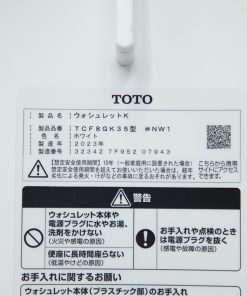 Nap bon cau Toto TCF8GK35 13