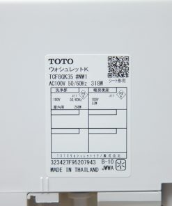 Nap bon cau Toto TCF8GK35 7