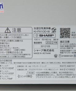 Loc khong khi Sharp Ki PX100 trung bay 12