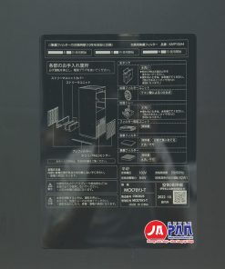 Máy lọc không khí Daikin Mck70Y-T