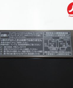 Bếp từ Mitsubishi CS-T322BFR