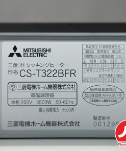 Bếp từ Mitsubishi CS-T322BFR