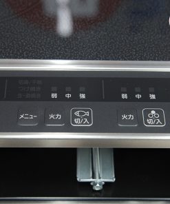 Bếp từ Panasonic KZ-L32AK