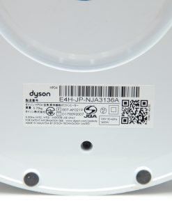 Quạt không cánh Dyson HP04 3 trong 1 | Hàng trưng bày 25 Dyson hot and cool HP04 12