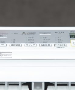 Hút ẩm Mitsubishi MJ-M100TX