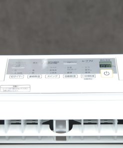 Hút ẩm Mitsubishi MJ-M100TX