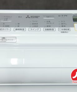 Hút ẩm Mitsubishi MJ-M100TX