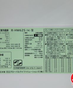 Tu lanh Hitachi R HW62S 16