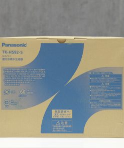 Lọc nước Panasonic TK-HS92-S