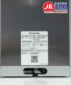 Lọc nước Panasonic TK-HS92-S