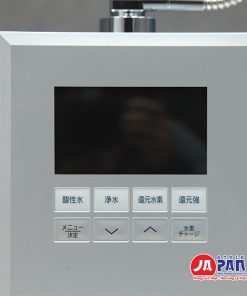 Lọc nước Panasonic TK-HS92-S