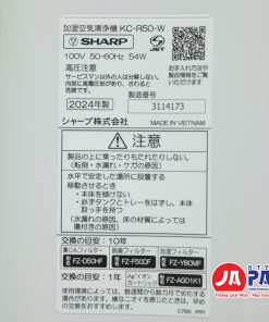 Lọc không khí Sharp KC-R50-W