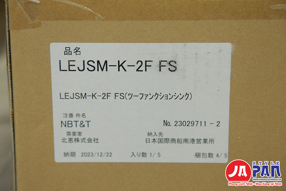 Chậu rửa bát Shigeru LE JSM-K 2F FS 1 ray bề mặt hạt 11 Chậu rửa mặt Shigeru LE JSM-K-2F-FS chậu 1 ray bề mặt hạt