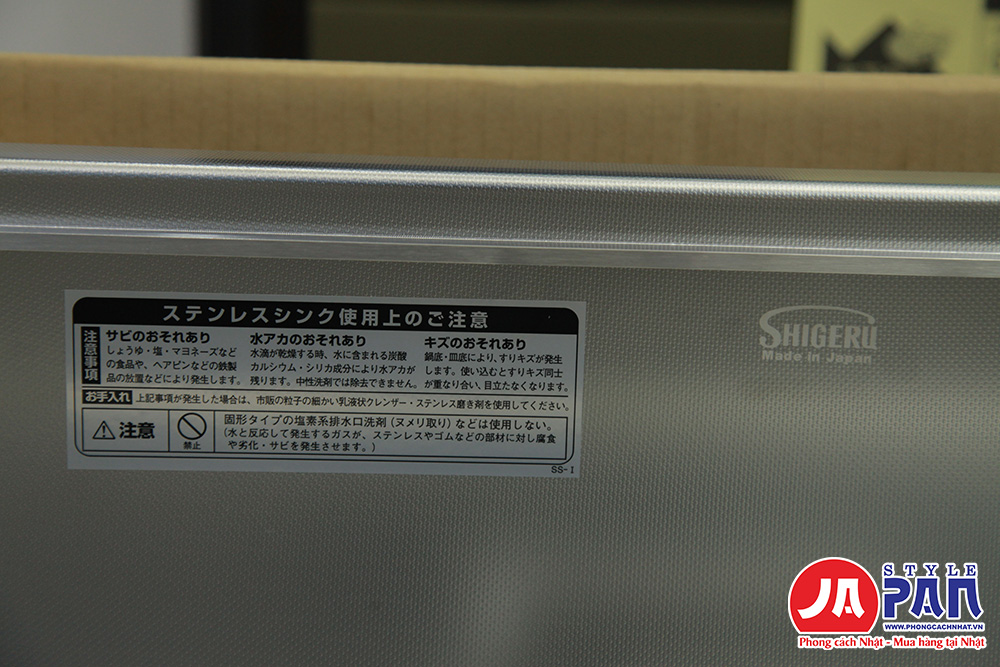Chậu rửa bát Shigeru LE JSM-K 2F FS 1 ray bề mặt hạt 6 Chậu rửa bát Shigeru LE JSM-K 2F FS 1 ray bề mặt hạt - Ảnh 6