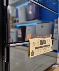 Tủ Lạnh Hitachi R-WXC74V 735L Mặt Gương | New 2024 17 Tủ Lạnh Hitachi R-WXC74V