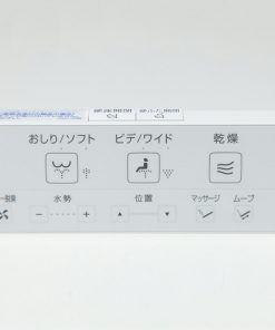 Nắp bệt thông minh Toto TCF4734 nội địa Nhật